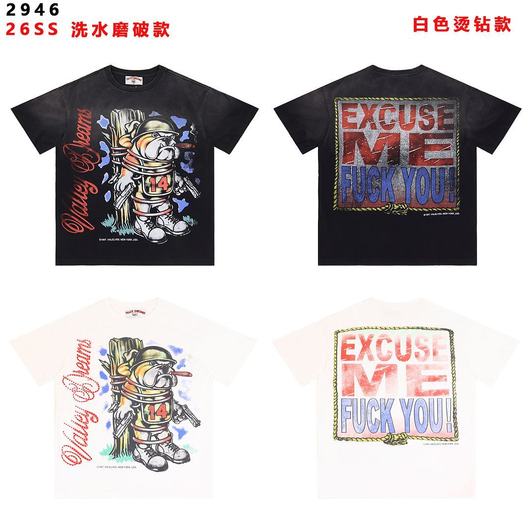 63_Valley Dream T-shirt