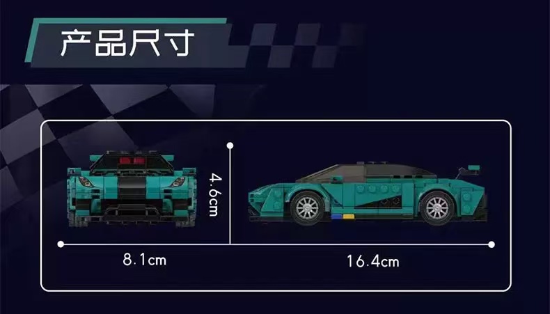 Mould King 27135 Koenigsegg Regera Hypercar - YWOBB