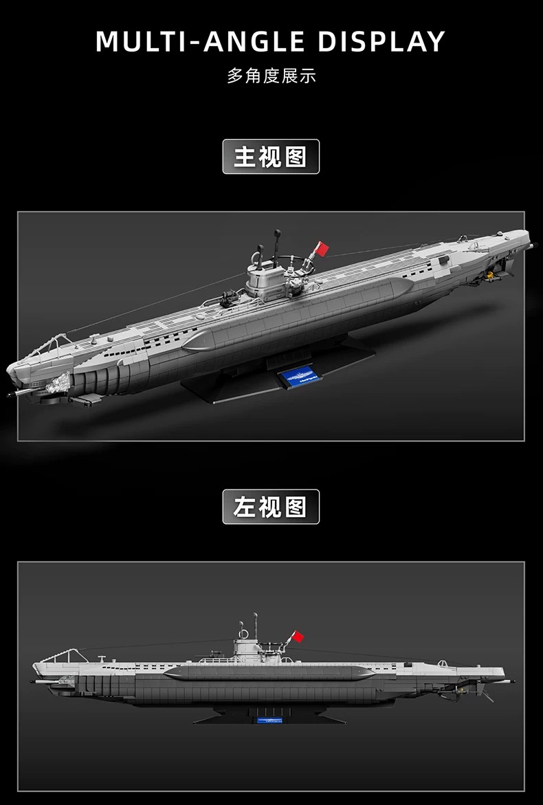 12GO 98015 U-B0OT U-96 - YWOBB