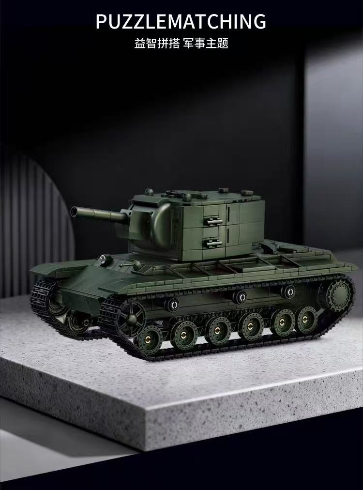 LY 66099 WWII Soviet Army KV-2 Heavy Tank - YWOBB