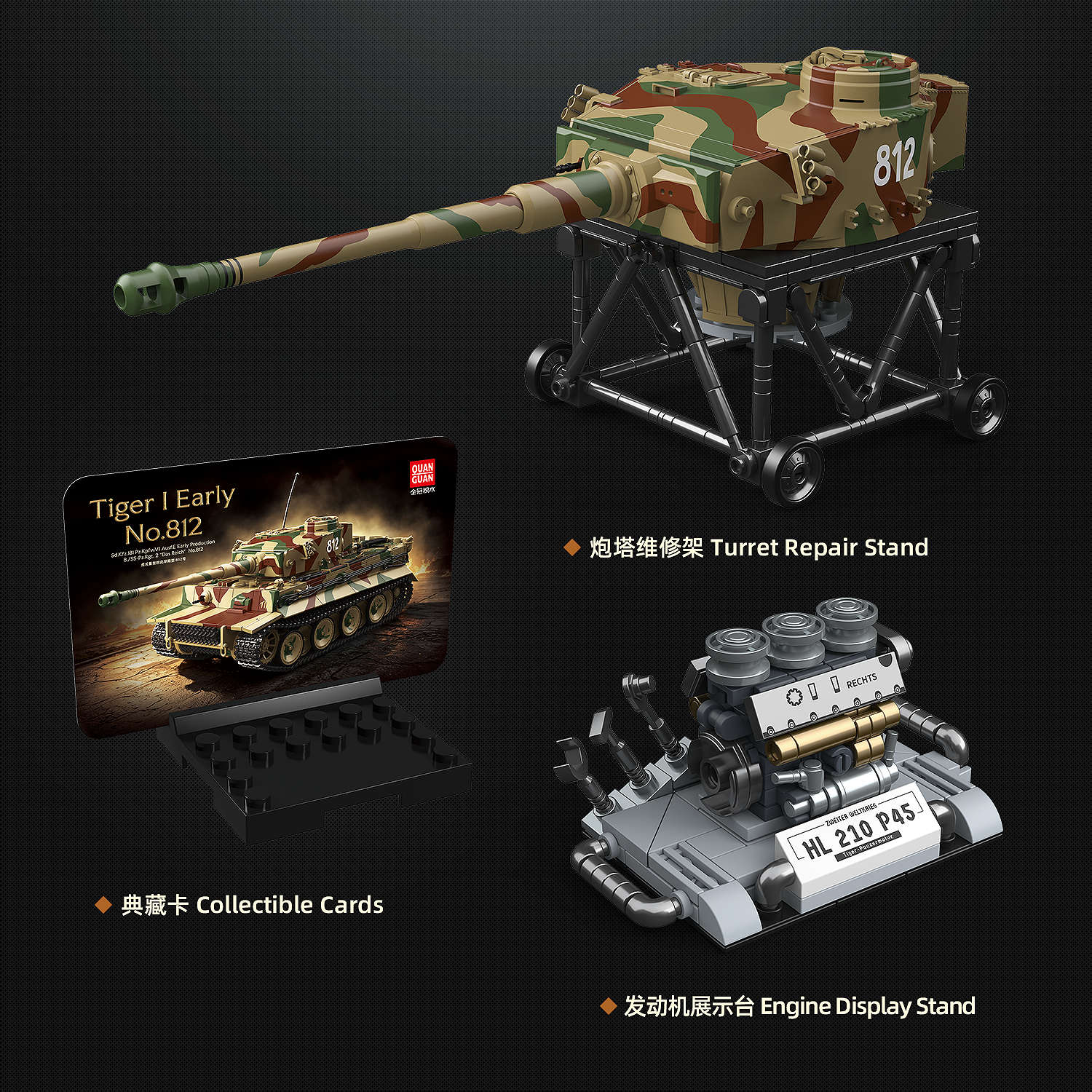 QuanGuan 100325 1:28 Tiger I Early No.812 Tank - YWOBB