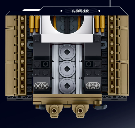SLUBAN M38-B1533 Tiger E-S Heavy Tank - YWOBB