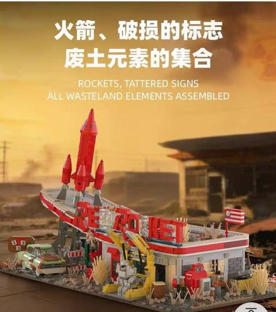 Xbert 66139 Red Rocket Diner with Lights - YWOBB