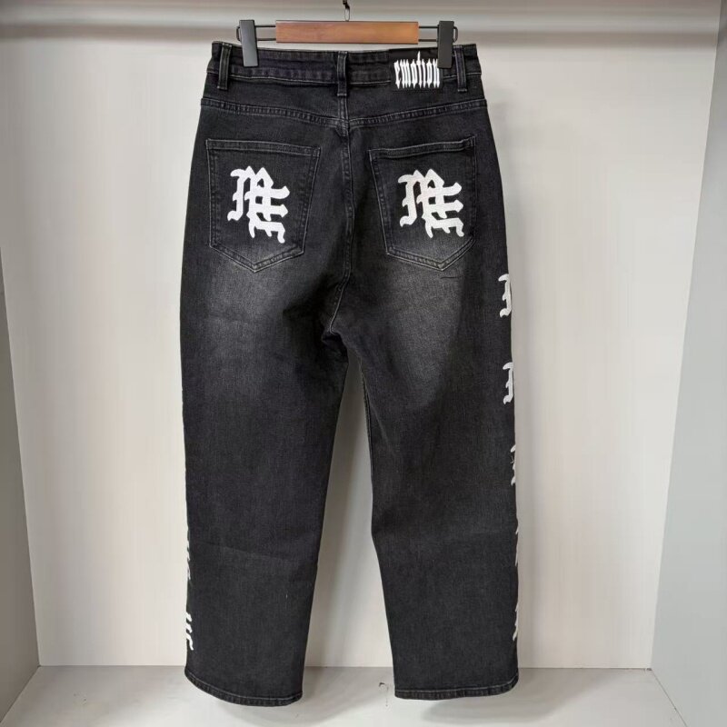 57_Mixed Emotion Jeans