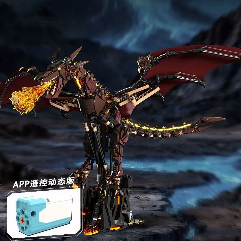 MJ 13102 Mechanical Fire Breathing Dragon - YWOBB