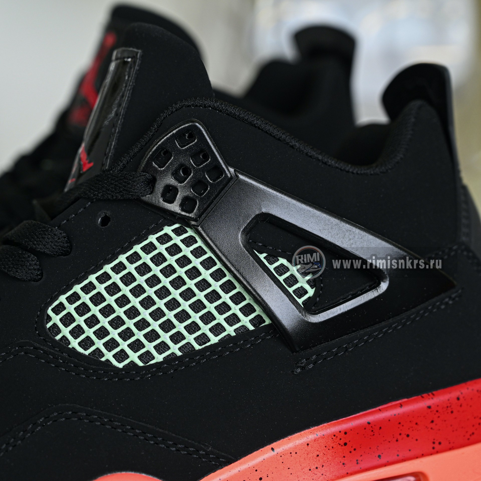 Air Jordan 4 GS Infrared 23 II1271-001