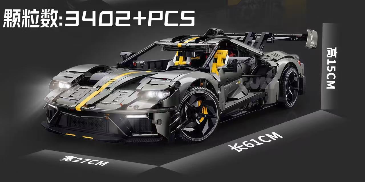 GULY 10651 1:8 Supercar Series Ford GT Mansory - YWOBB