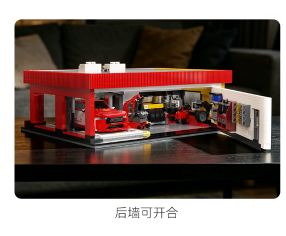 CADA C66025 SHELL SERVICE STATION - YWOBB