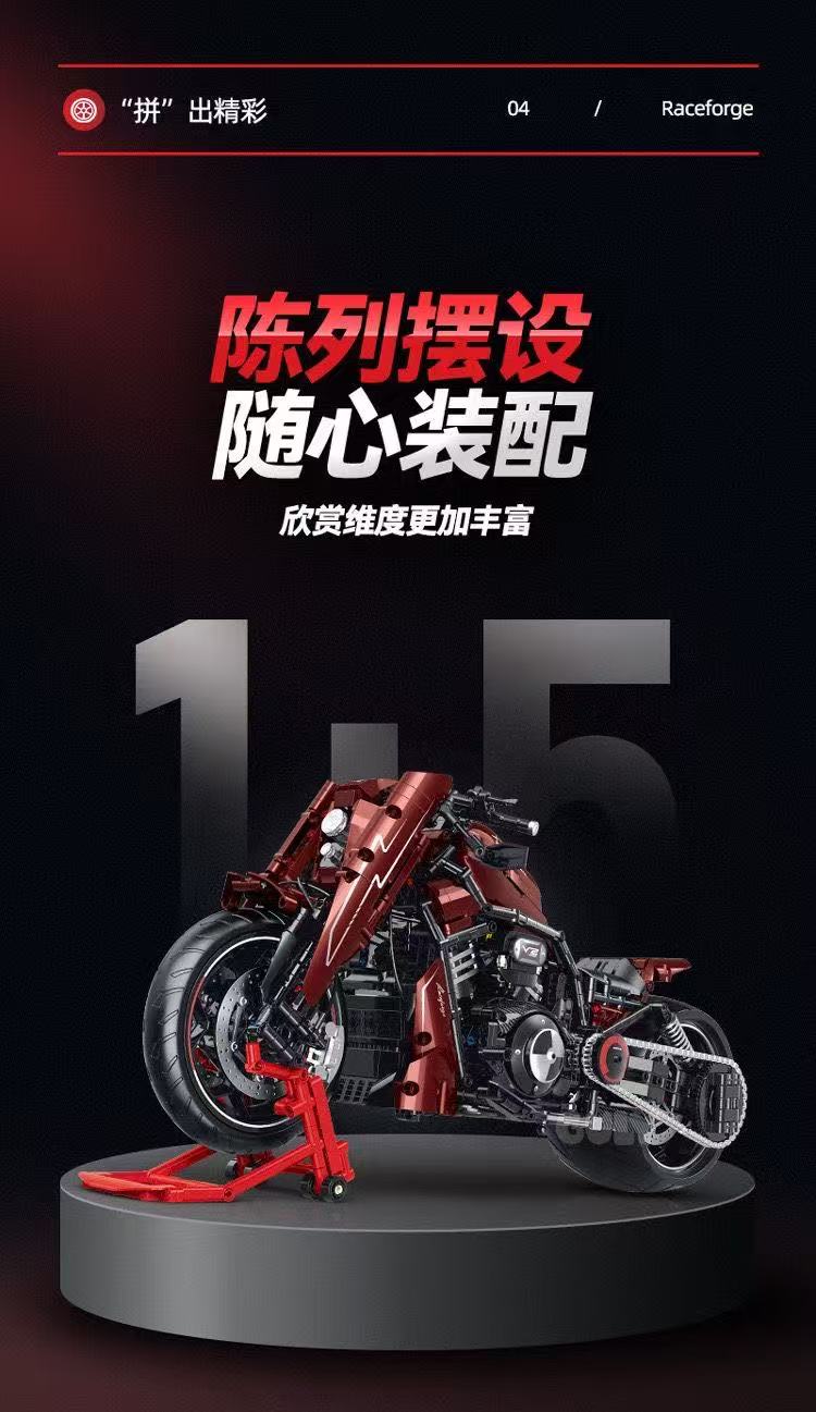 GULY 60541 1:5 Modified Night Rod Napoleon Motorcycle - YWOBB