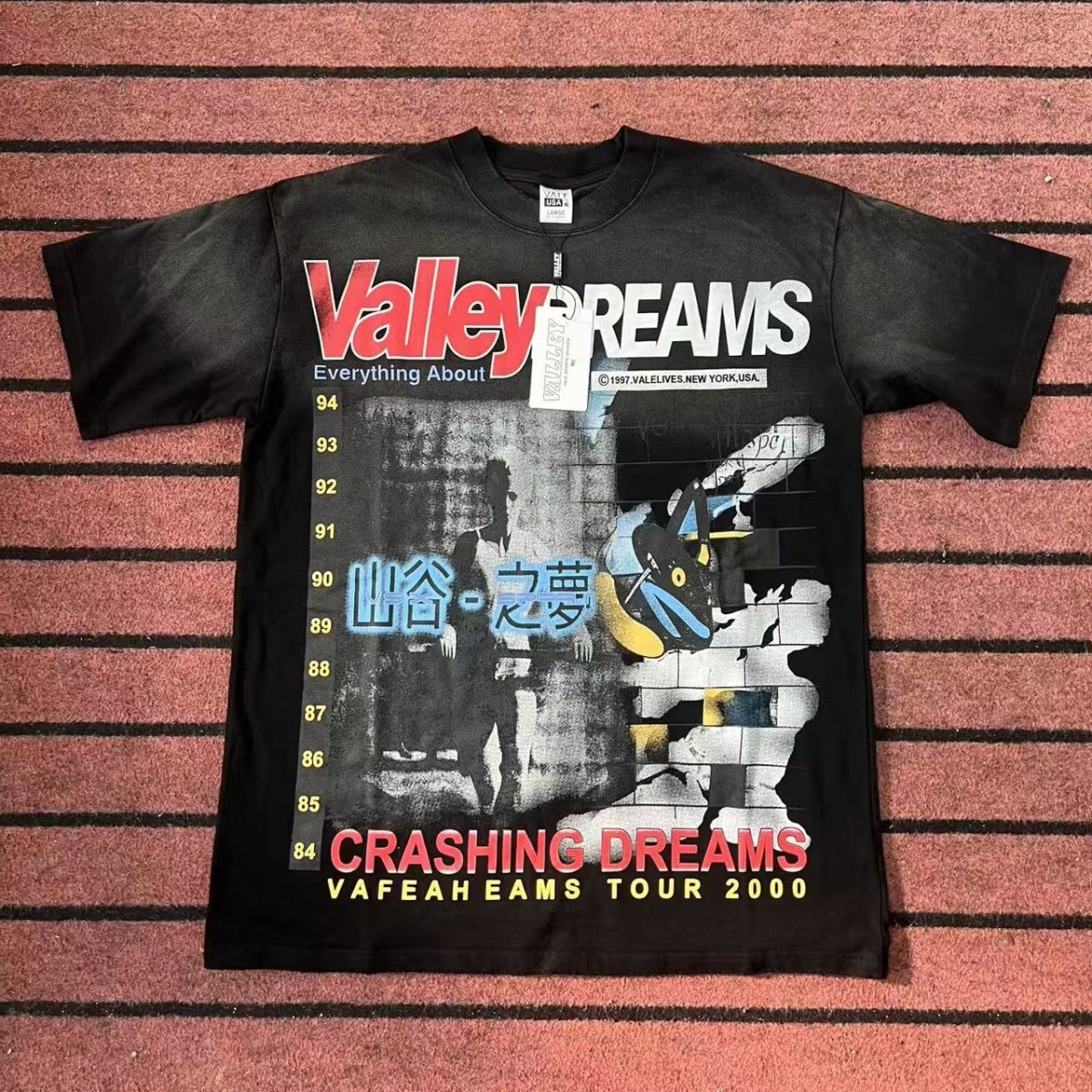 103_Valley Dream T-shirt
