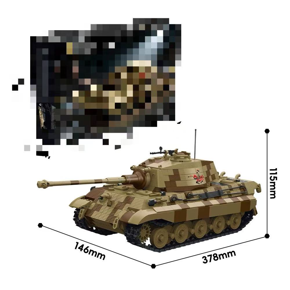 TK2 8004 PANZER VI AUSF.B TIGER II 124 - YWOBB