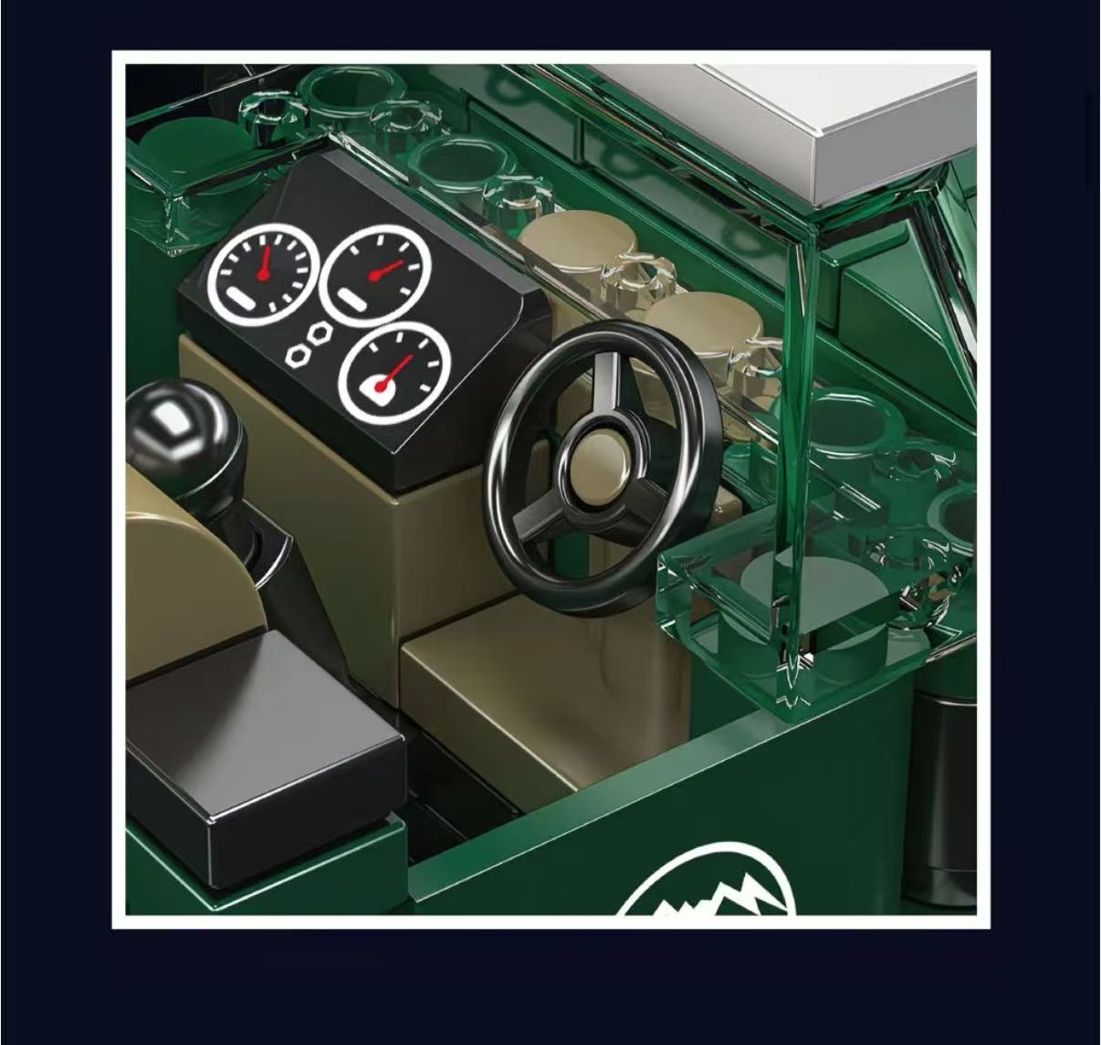 Mould King 27105 4 Litre Super Luxury Car - YWOBB