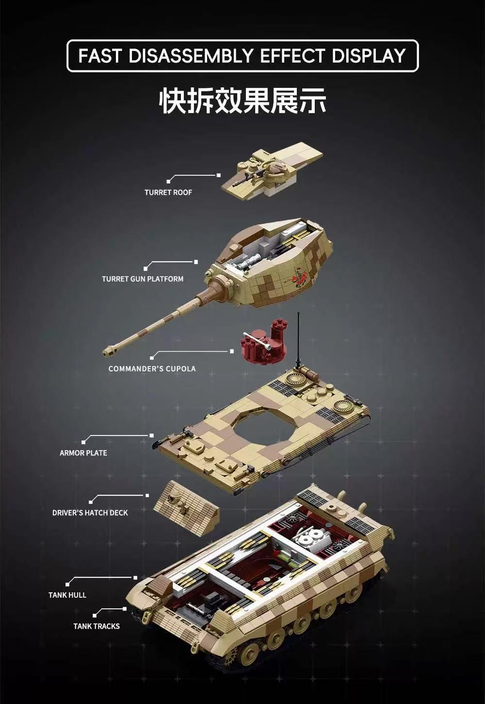 TK2 8004 PANZER VI AUSF.B TIGER II 124 - YWOBB