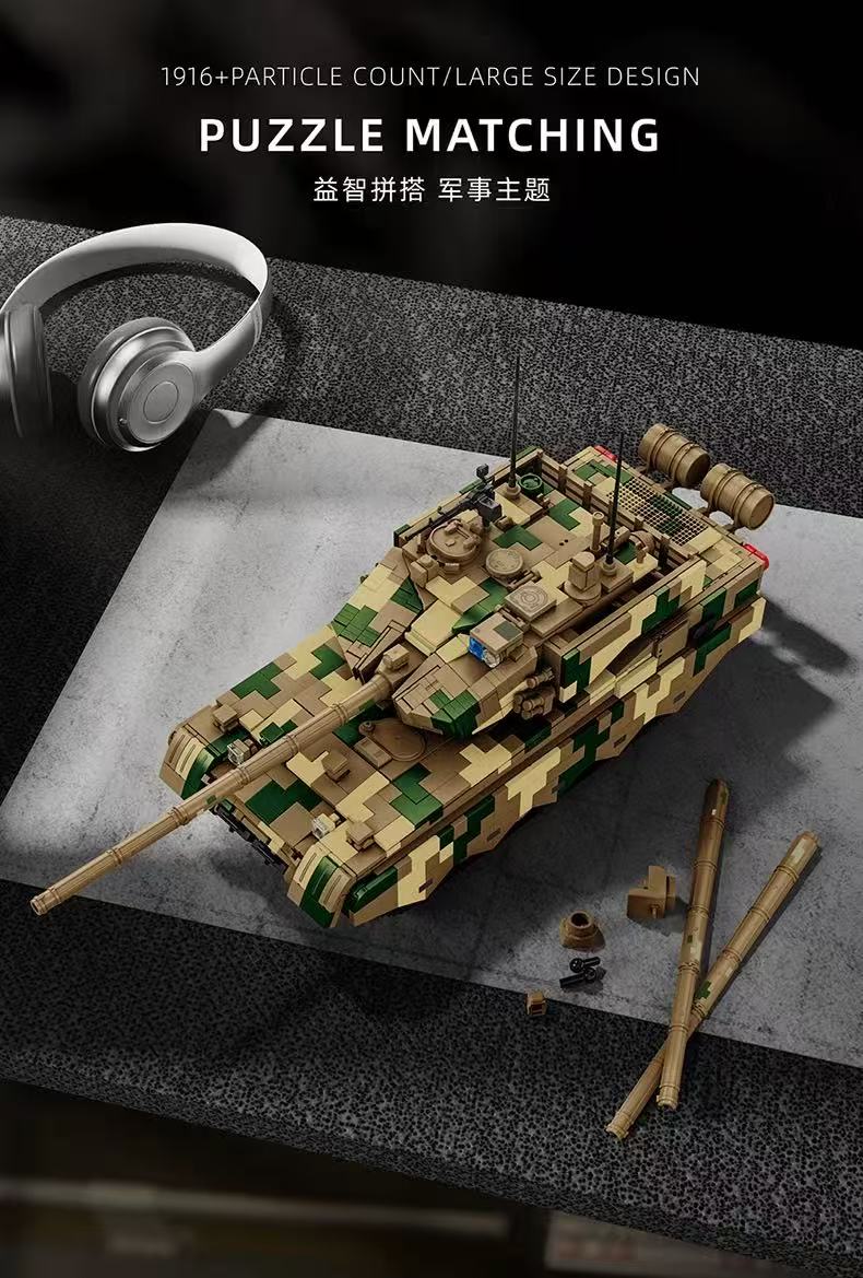 12GO 97032 TYPE 99B MAIN BATTLE TANK - YWOBB