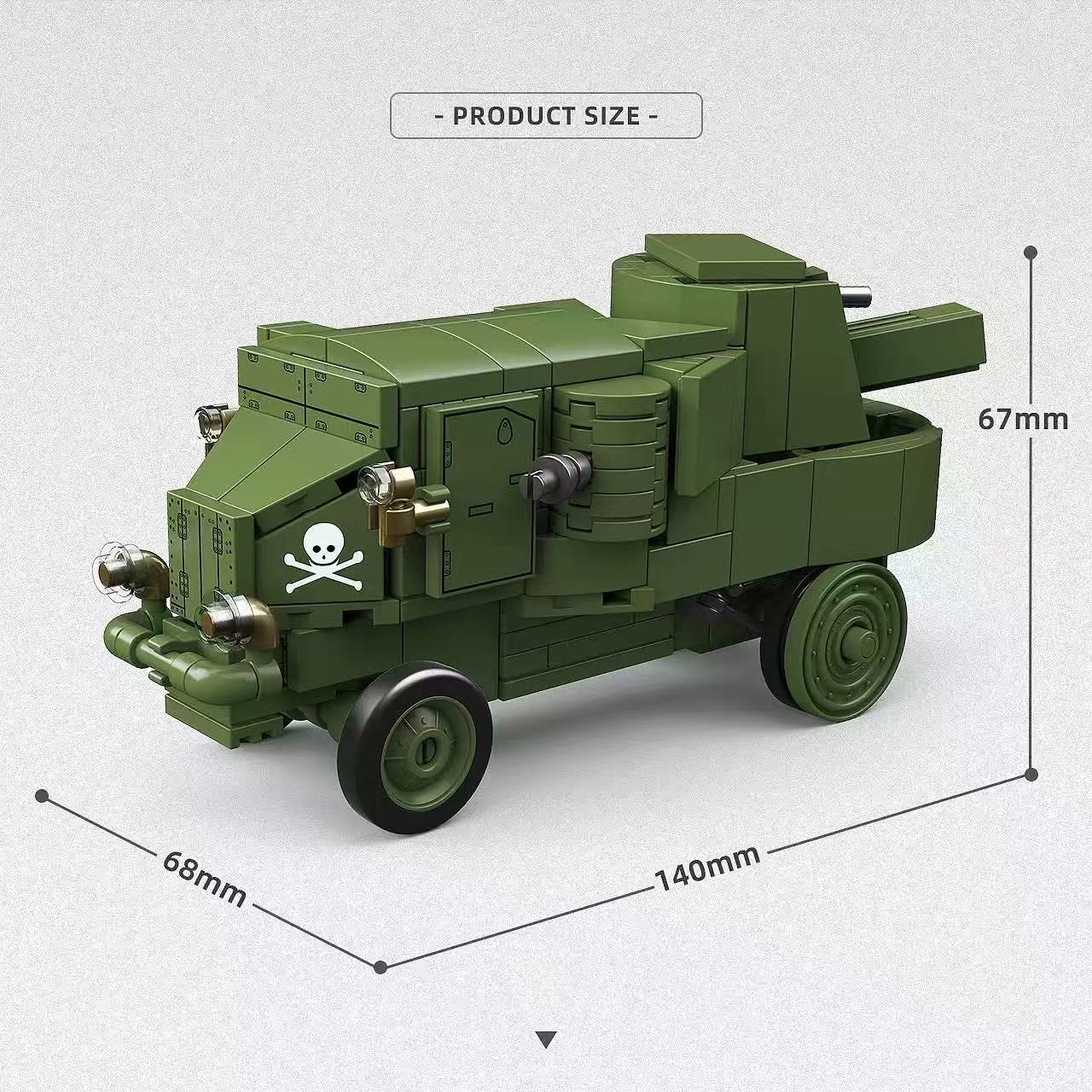 Quan Guan 300037 GARFORD PUTILOV ARMOURED CAR - YWOBB