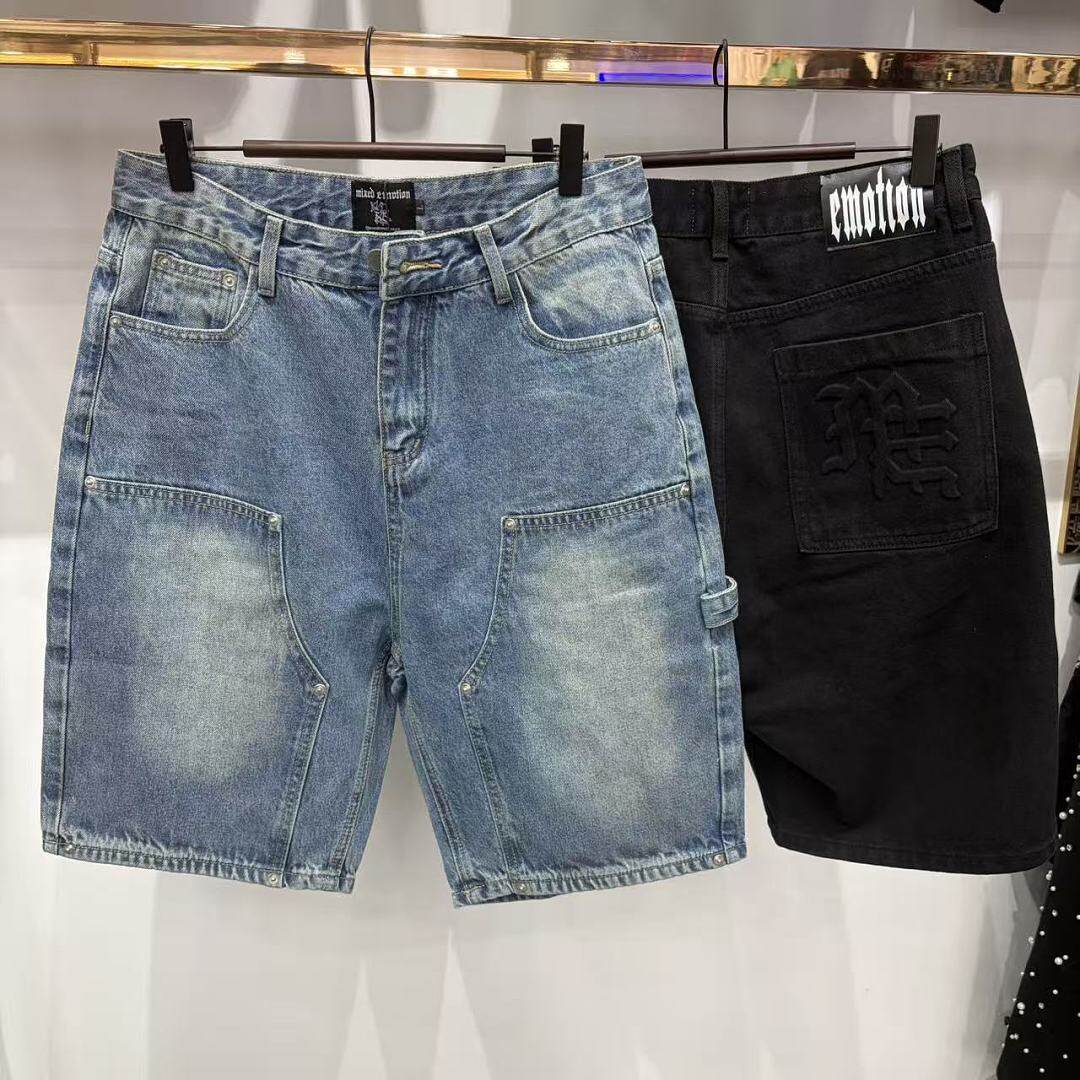 65_Mixed Emotion Shorts
