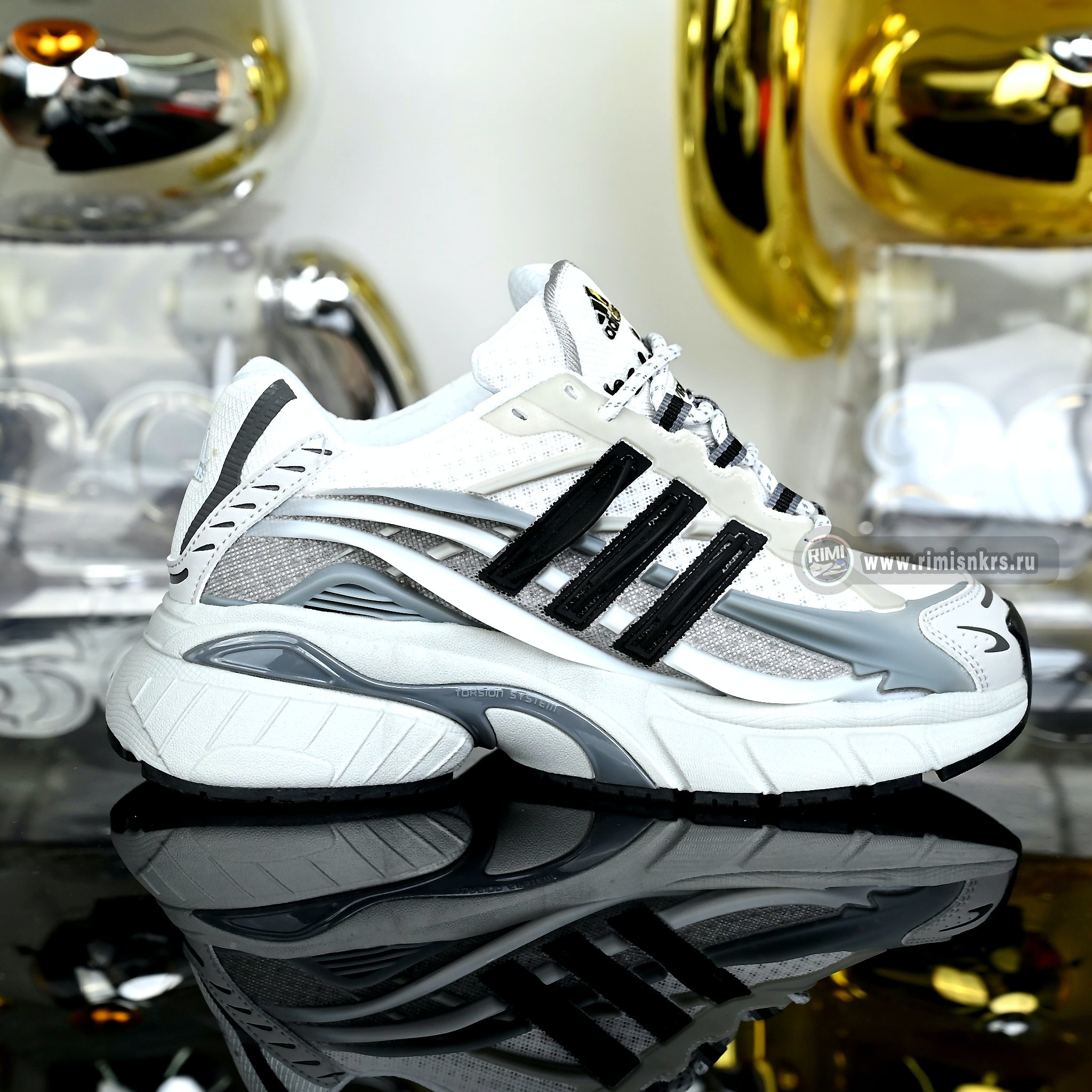 Pharrell Williams x adidas PW Adistar Jellyfish “White Silver Black” JP9265