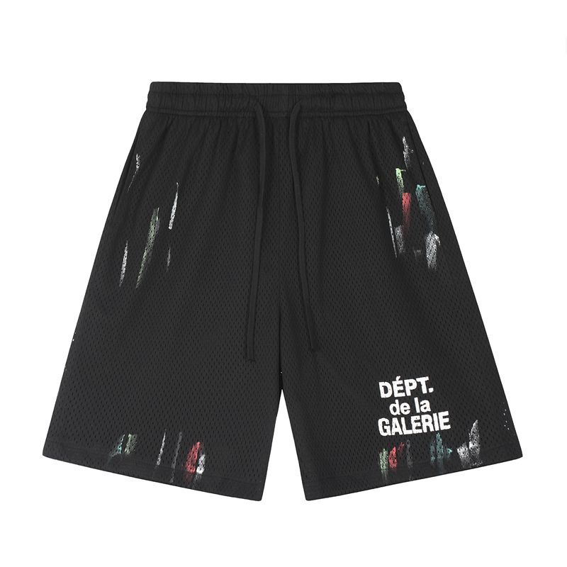 9_Gallery Dept Shorts