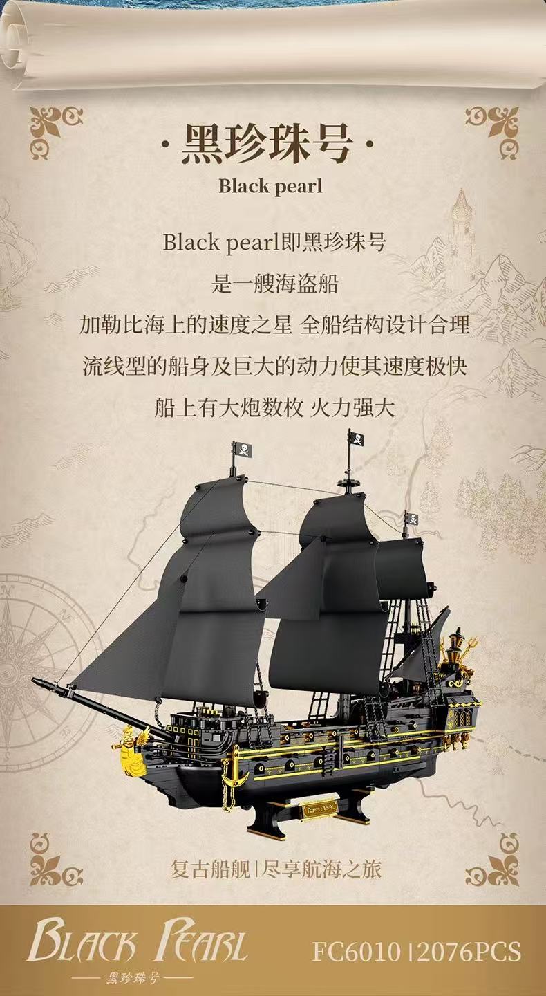 FORANGE FC6010 Black Pearl - YWOBB