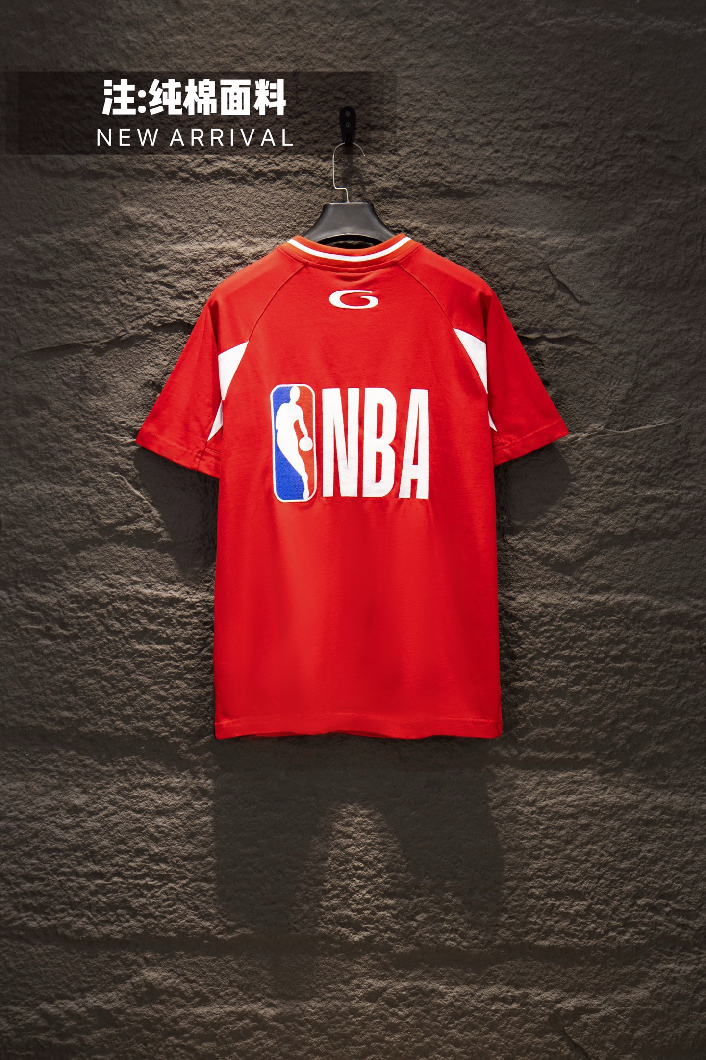 120_Balenciaga T-shirt