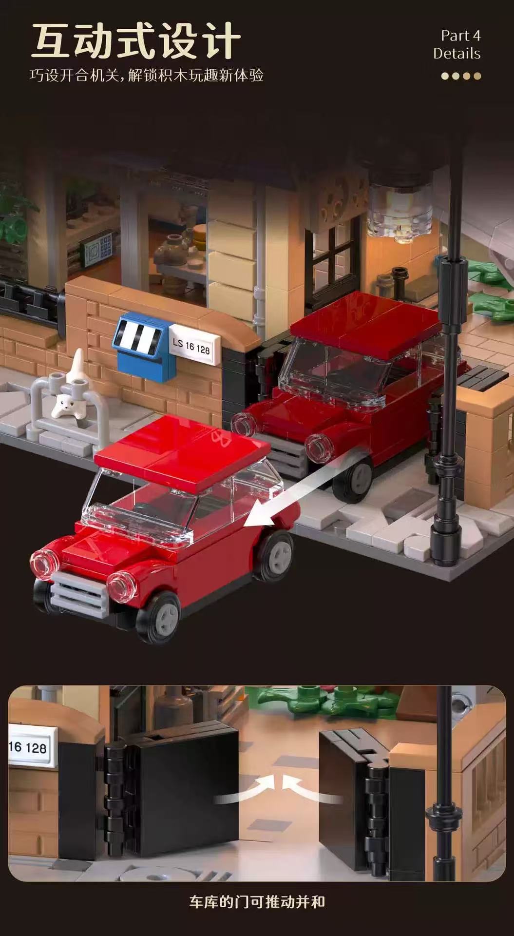 HUIYOYOYI H1006 Sakura Fall Town Villa - YWOBB