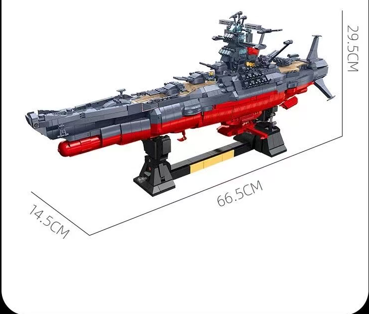 JIESTAR JJ58278 SPACE ASTRAL VANGUARD BATTLESHIP With Lights - YWOBB