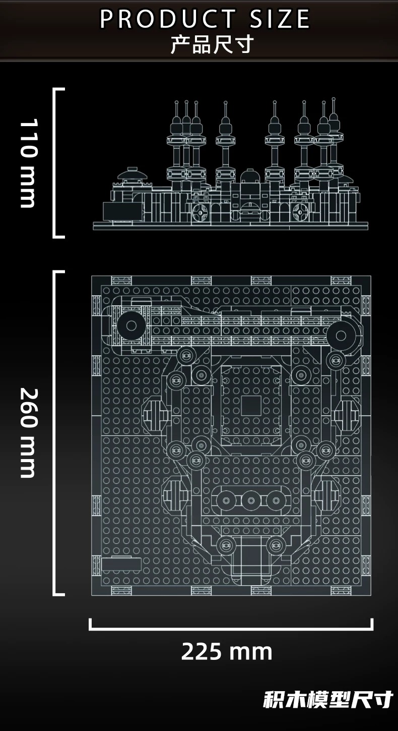 LY 67018 THE GRAND SANCTUARY - YWOBB