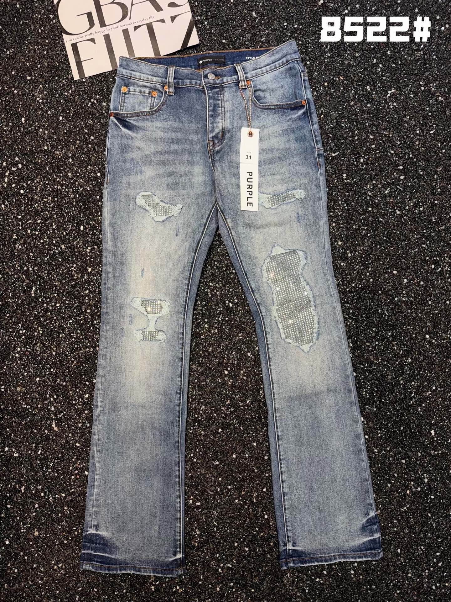 98_Purple Brand Jeans