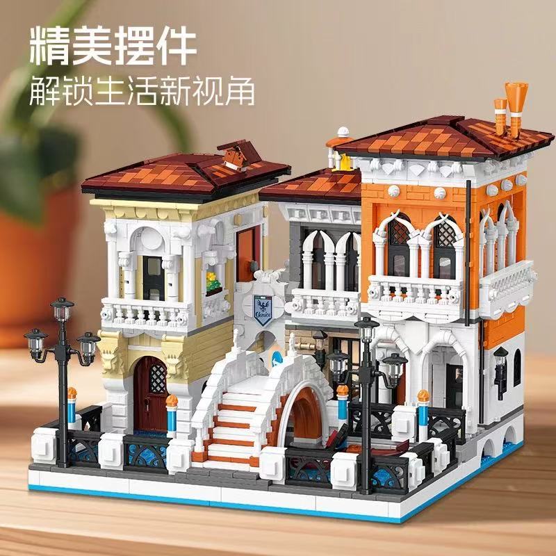 JIESTAR JJ57025 The Little Venice - YWOBB