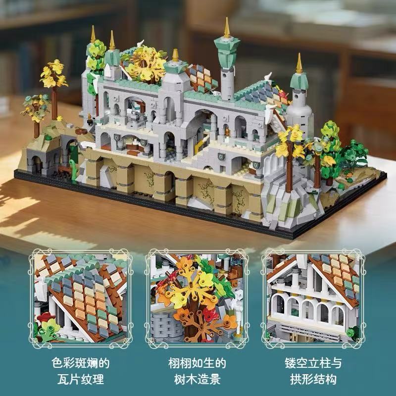 Xbert 66147 The Rivendell with Lights - YWOBB