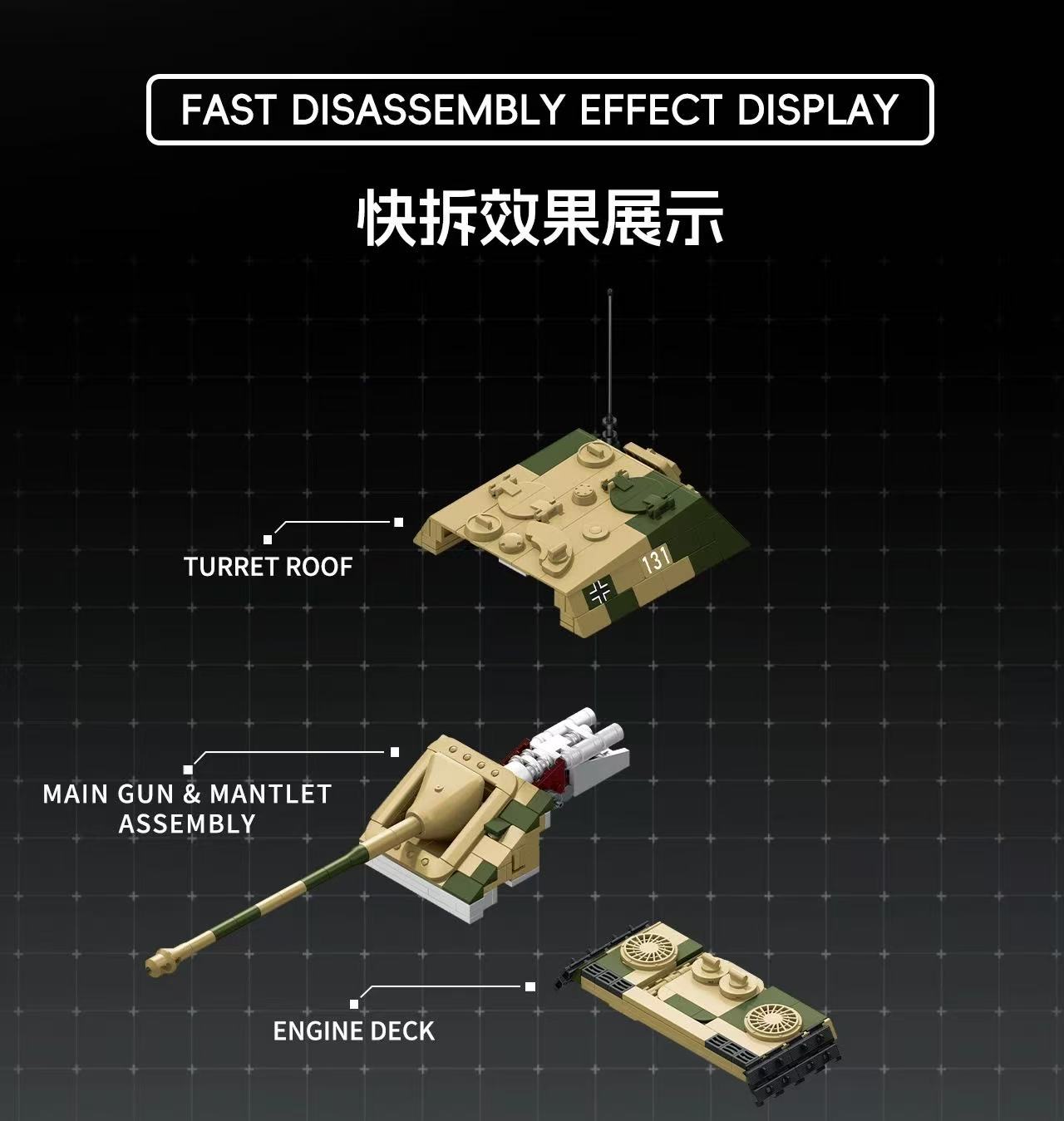 TK2 8005 PANZER PANTHER 131 - YWOBB