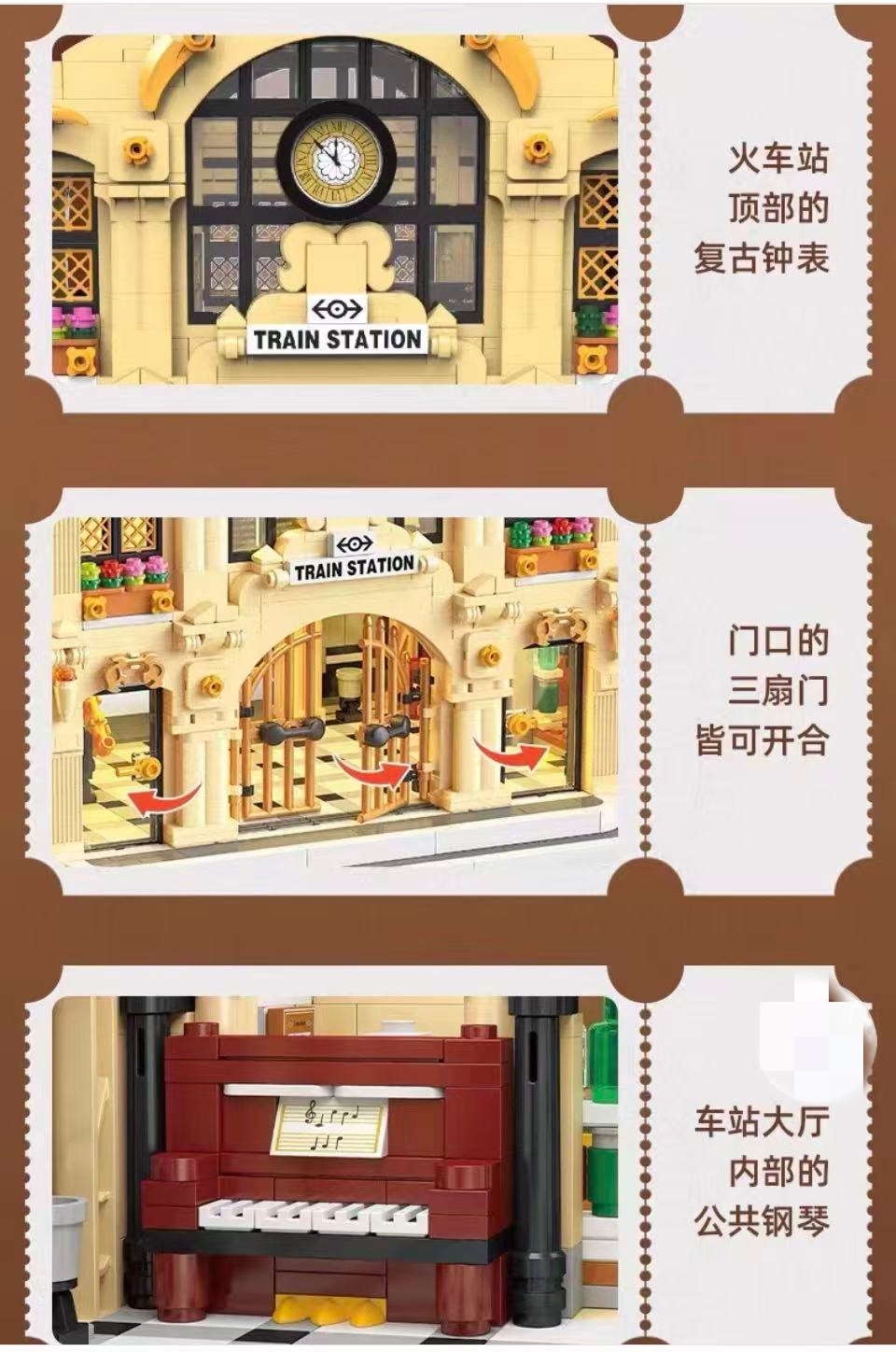JIE STAR JJ89140 Vintage Steam Railway Station Includie Lights - YWOBB
