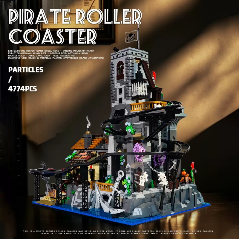Small Angle JD155 PIRATE ROLLER COASTER - YWOBB