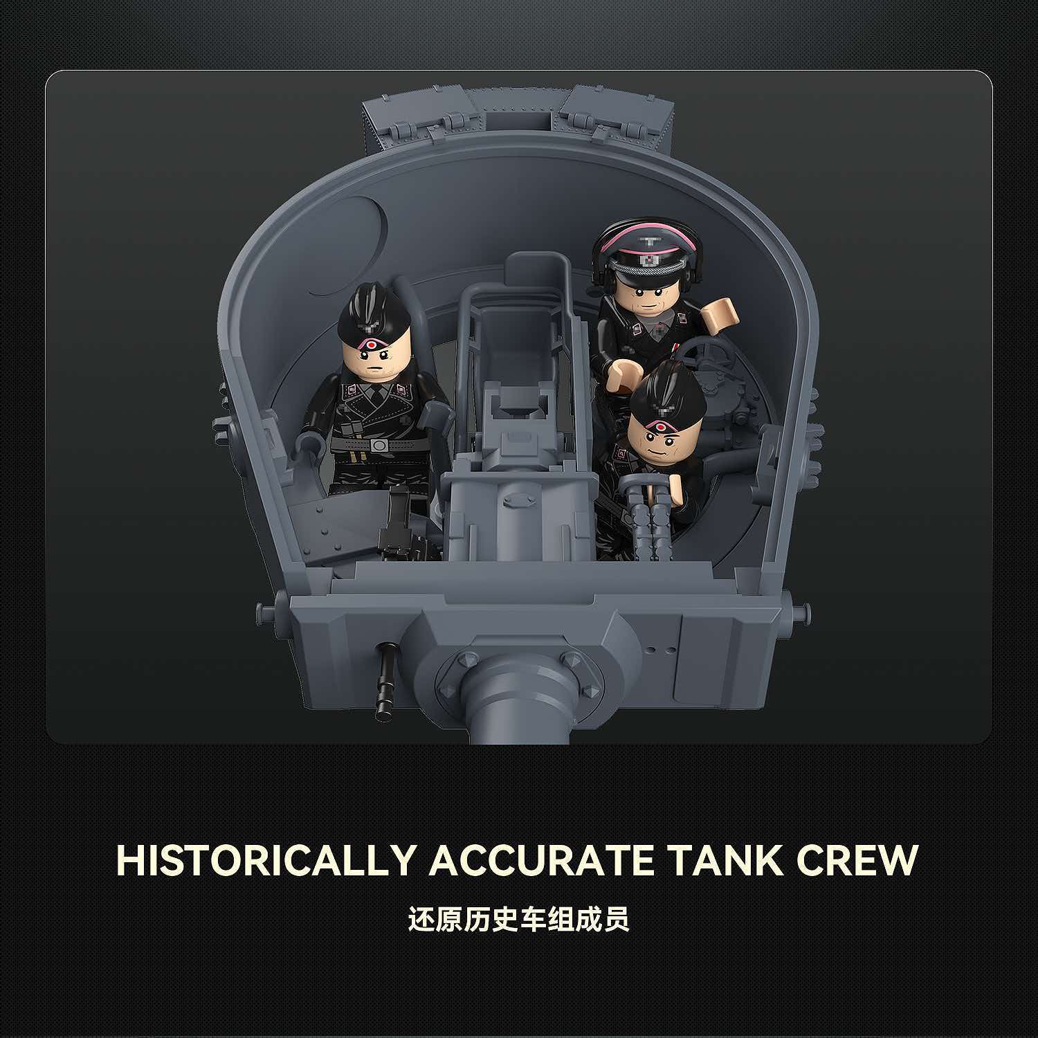 QuanGuan 100335 1:28 Tiger I Early No.332 Tank - YWOBB