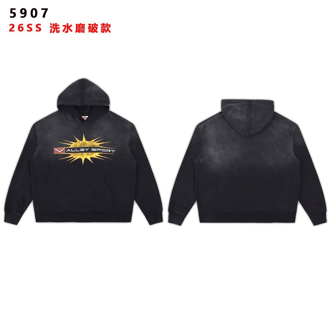 65_Valley Dream Hoodie