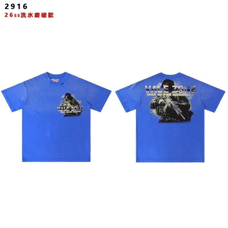 63_Valley Dream T-shirt