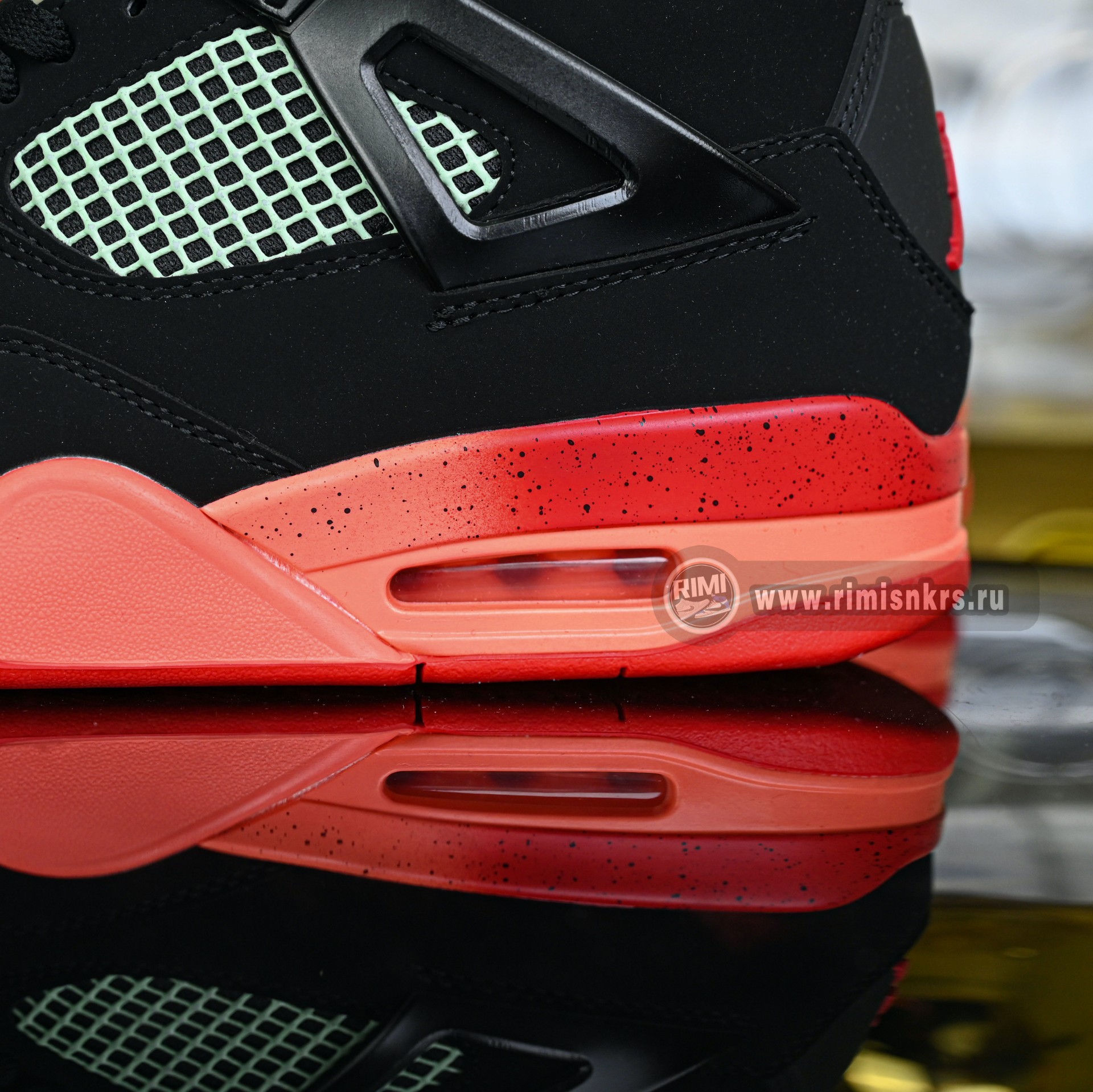 Air Jordan 4 GS Infrared 23 II1271-001