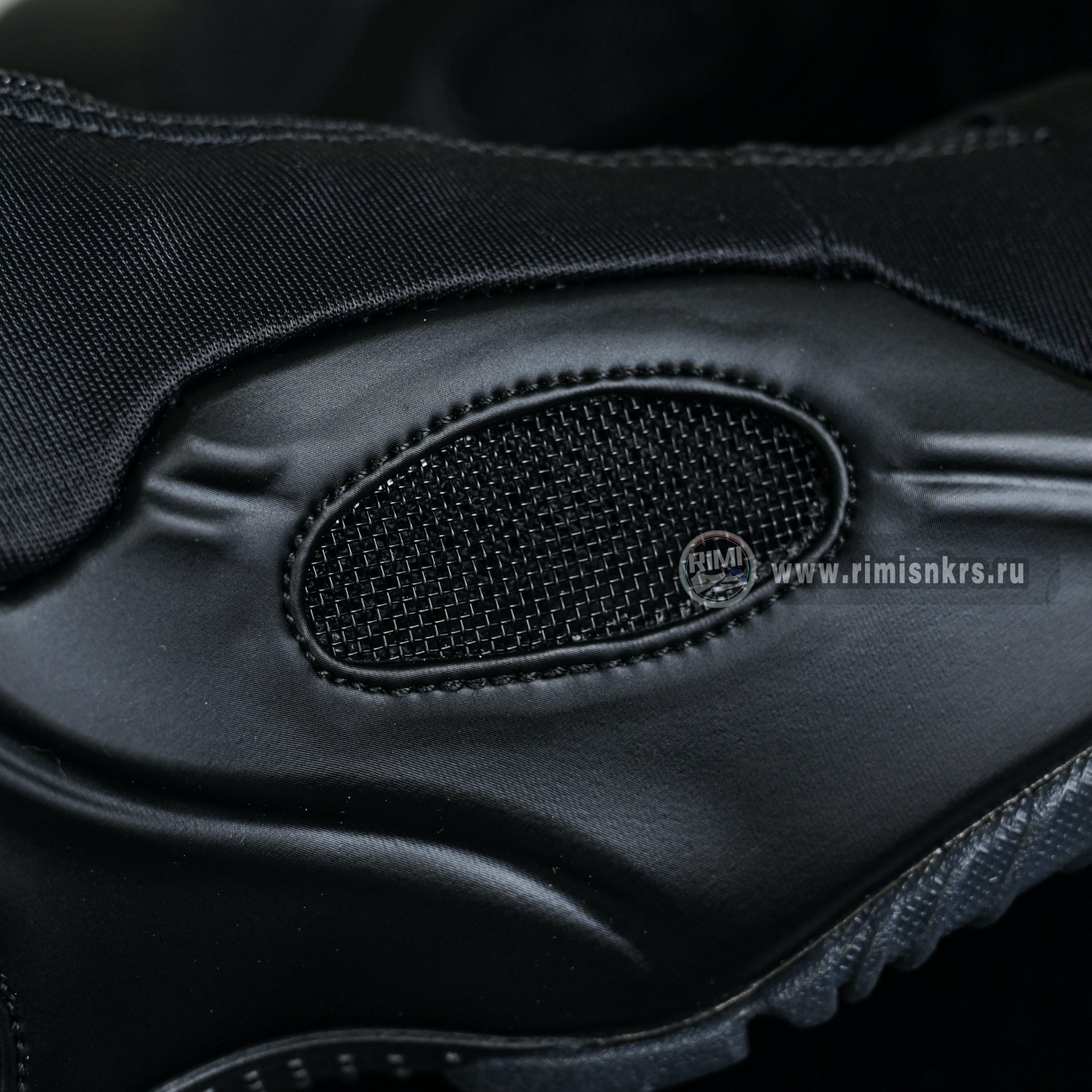 Nike Air Flightposite   FV5582-001