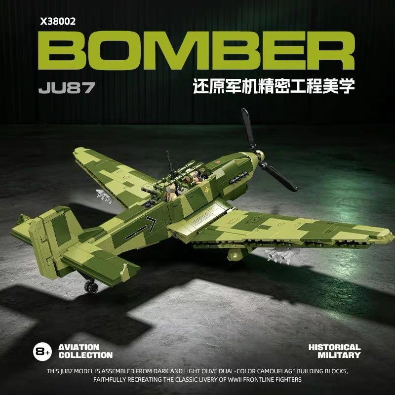 JIE STAR X38002 BOMBER JU87 - YWOBB