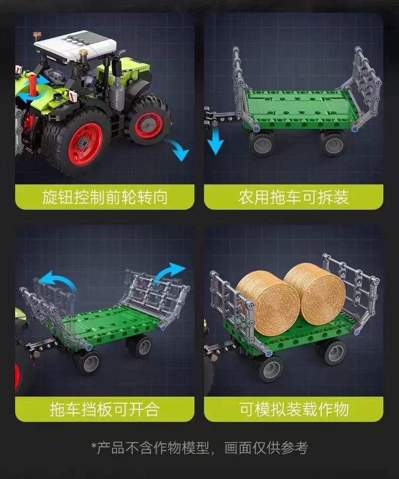 CADA C65014-C65016 Claas Agricultural Machinery - YWOBB