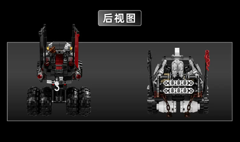 12GO 95005 Mad Max Two-Car Set - YWOBB