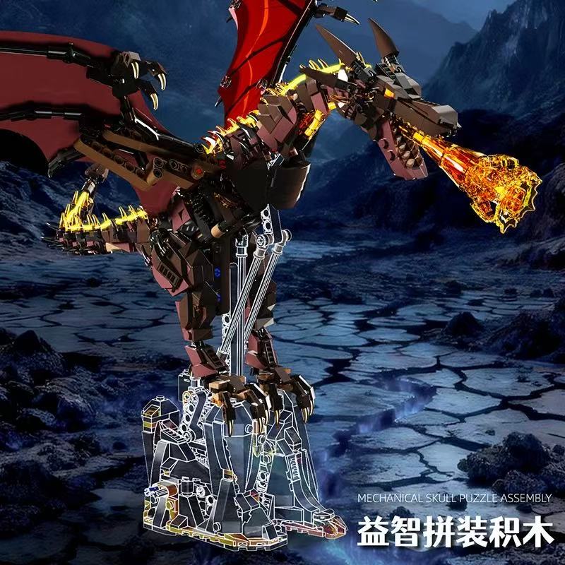 MJ 13102 Mechanical Fire Breathing Dragon - YWOBB
