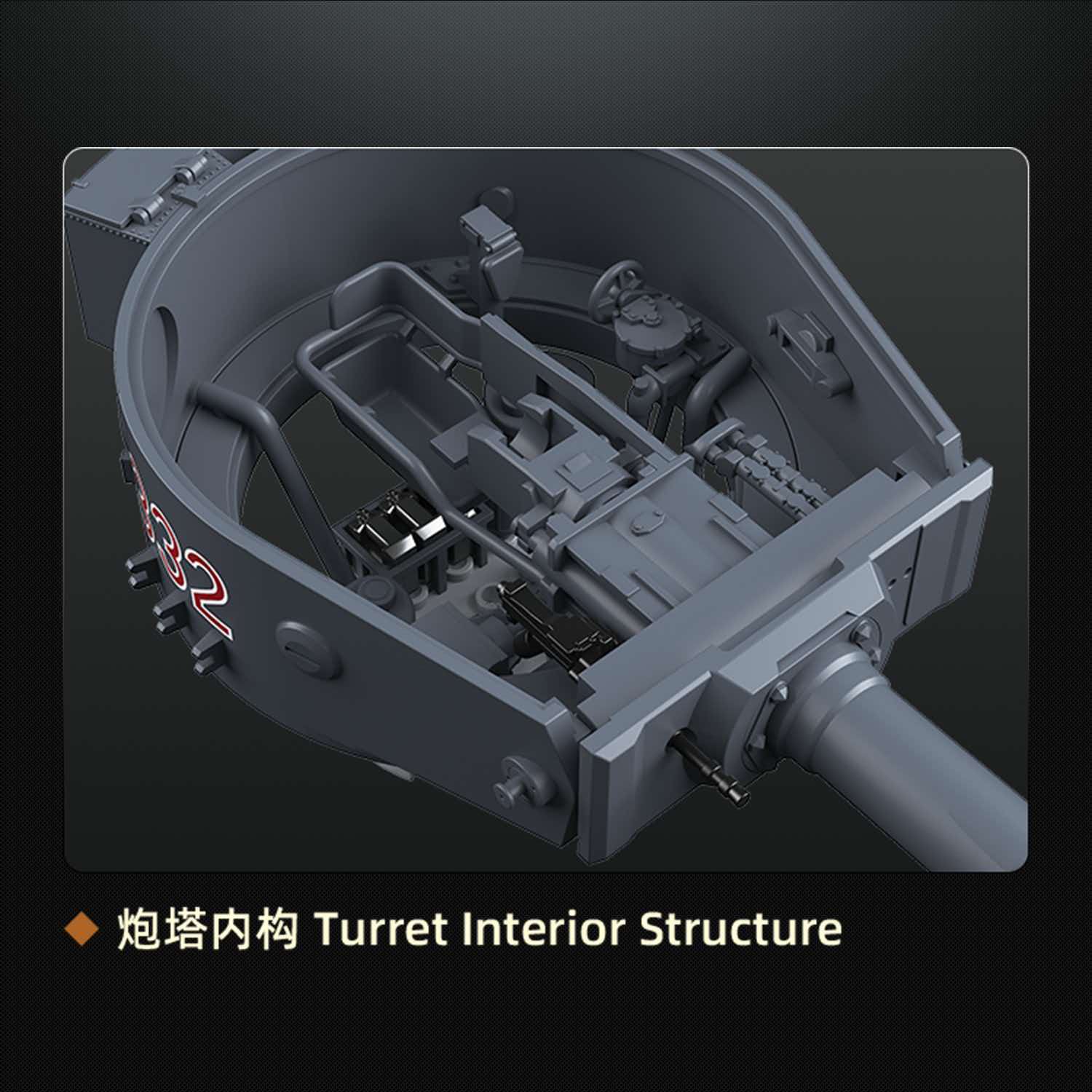 QuanGuan 100335 1:28 Tiger I Early No.332 Tank - YWOBB