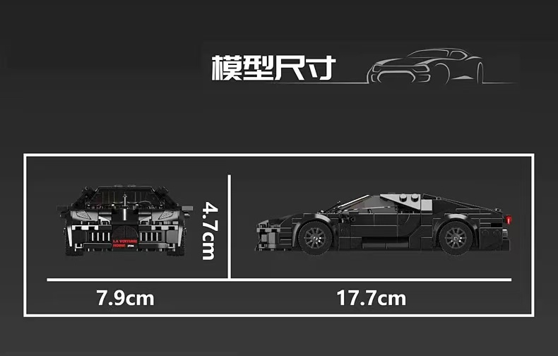 Mould King 27096 Bugatti La Voiture Noire - YWOBB
