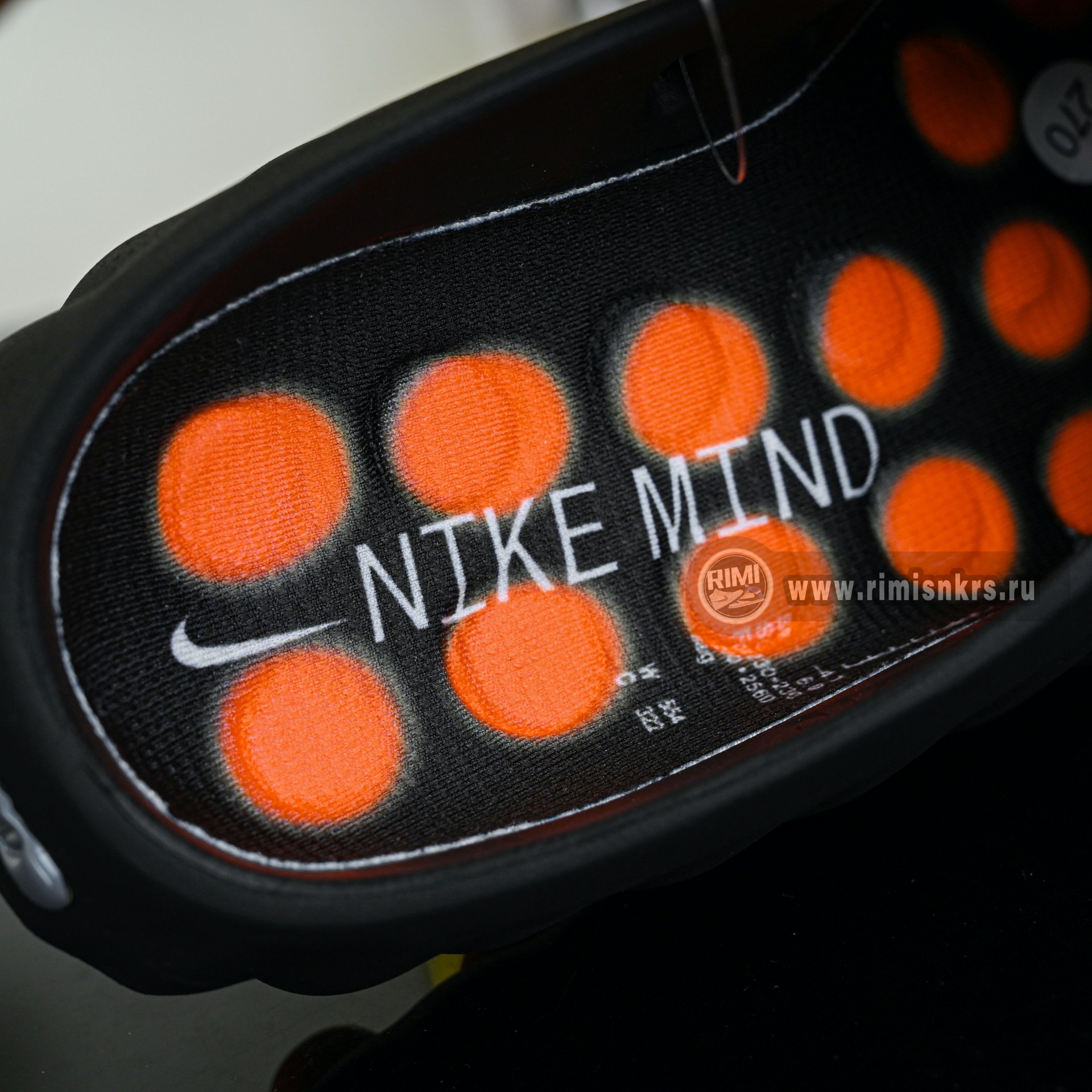 Nike Mind 001  HQ4307-001