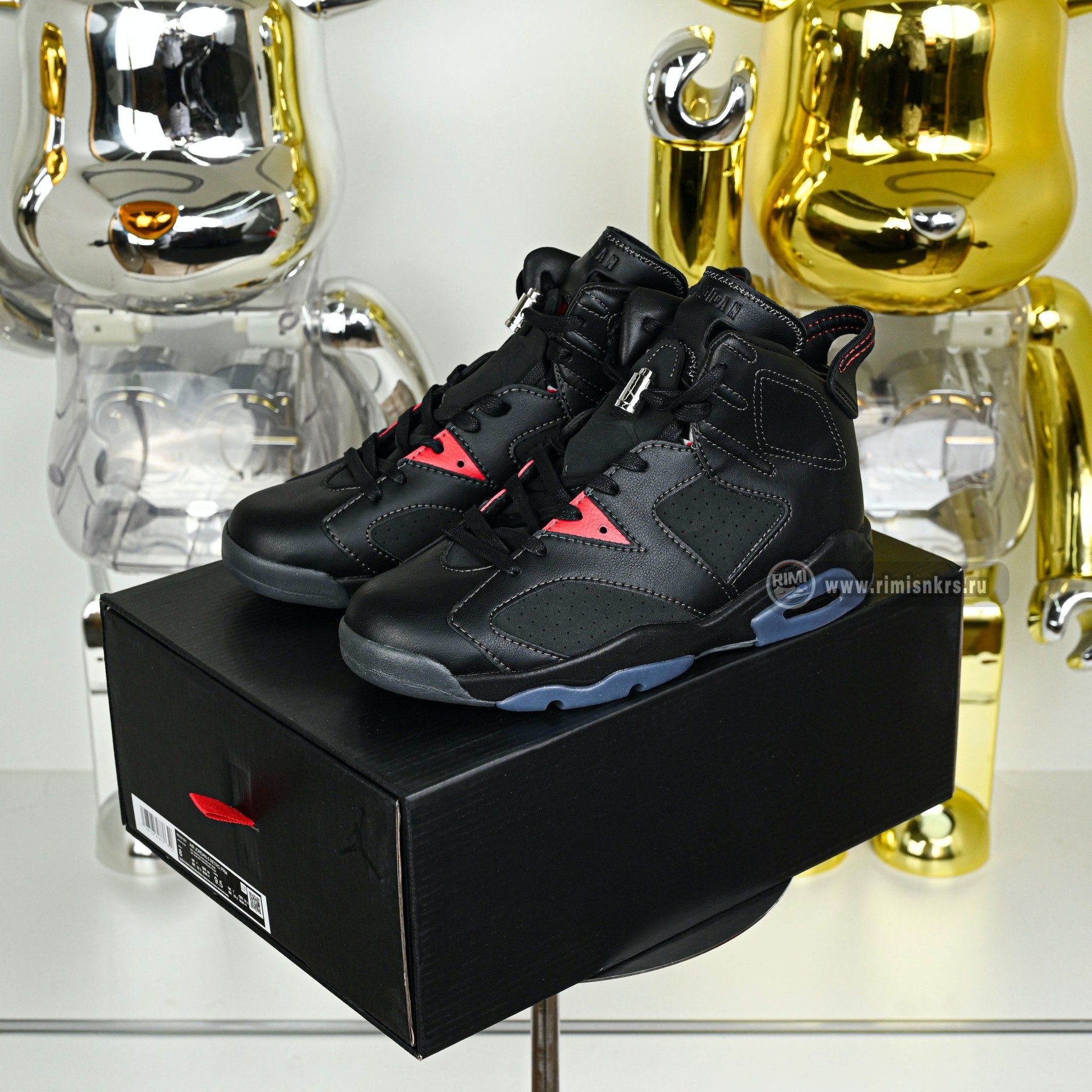 Air Jordan 6 