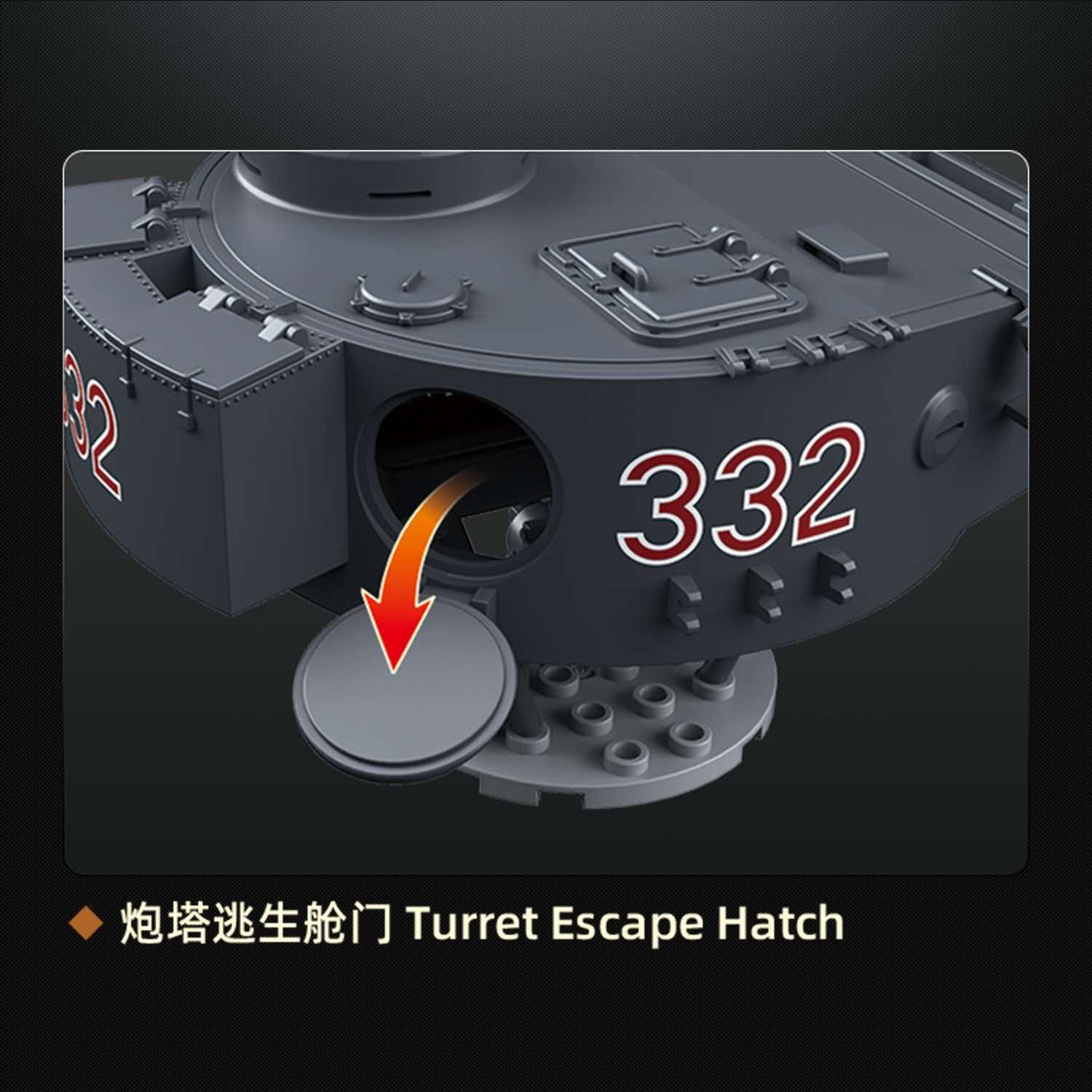 QuanGuan 100335 1:28 Tiger I Early No.332 Tank - YWOBB
