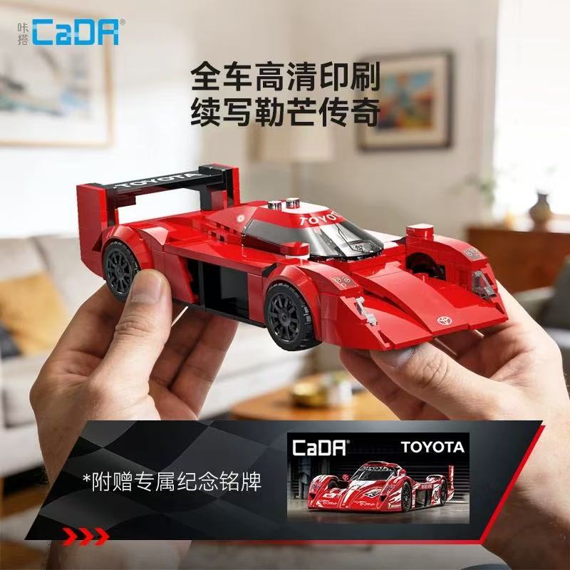 CADA C55040 1:24 TOYOTA GT-ONE - YWOBB