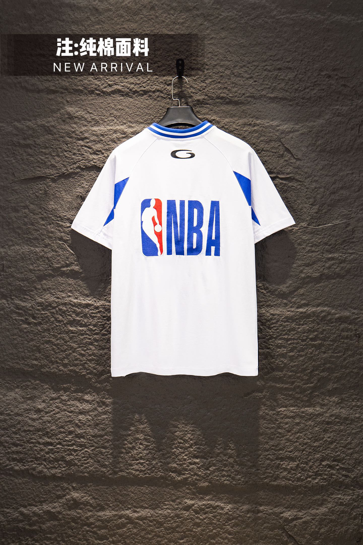 119_Balenciaga T-shirt