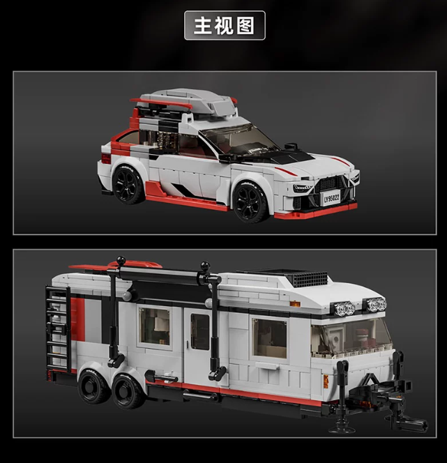 12GO 95022 Audi RS6 & Ski-Edition Caravan - YWOBB
